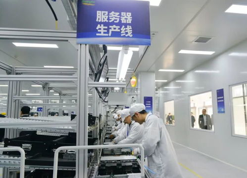 黃河鯤鵬服務(wù)器與臺式機(jī)生產(chǎn)線投產(chǎn)暨首批產(chǎn)品交付儀式在許昌舉行 區(qū)域數(shù)字化邁入新階段